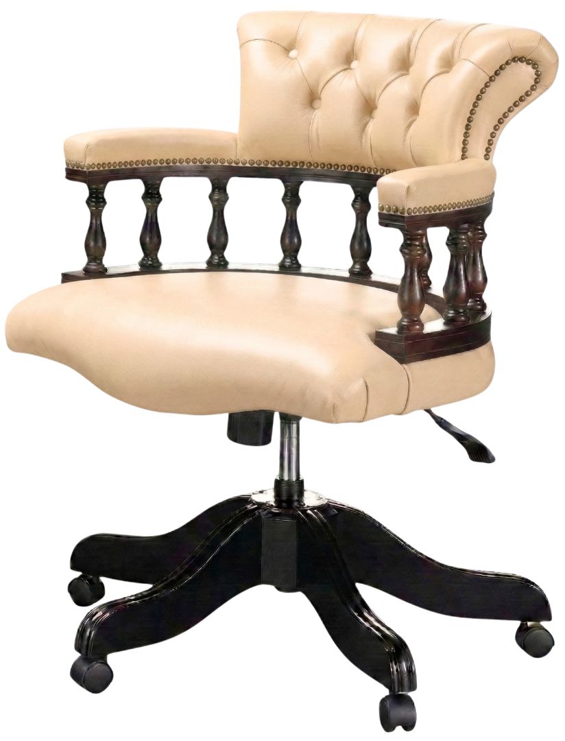 The Captains Swivel Chair